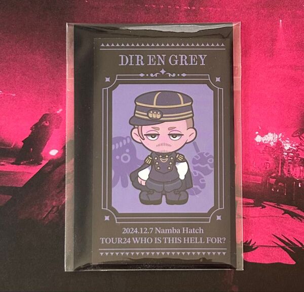 DIR EN GREY 各日会場限定ステッカー 薫