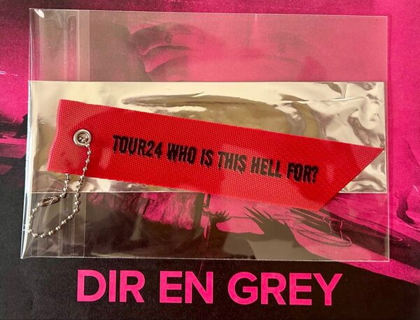 DIR EN GREY ツアーグッズ 購入特典 タグキーホルダー(赤)