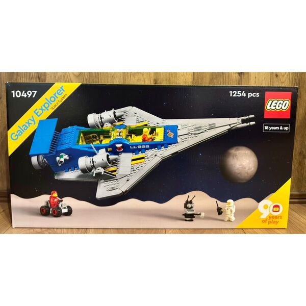 新品未開封 レゴ LEGO 10497 銀河探検隊 クラシック スペース 宇宙 ミニフィグ クラスペ