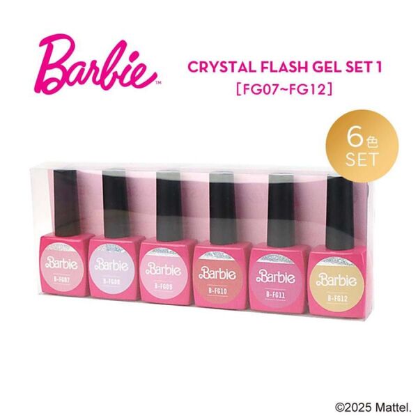 Barbie Crystal Flash Gel 1(ピンク系)set