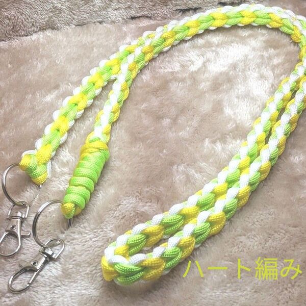 ショルダーストラップ スマホストラップ パラコード ハンドメイド ハート編み