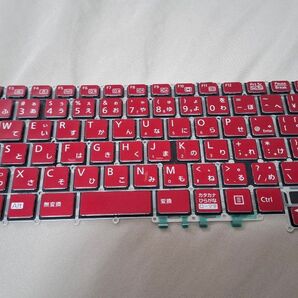 FUJITSU LIFEBOOK UH シリーズ 日本語キーボード 中古 赤