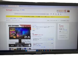 アイリスオーヤマ 21.5インチ FHD ディスプレイ