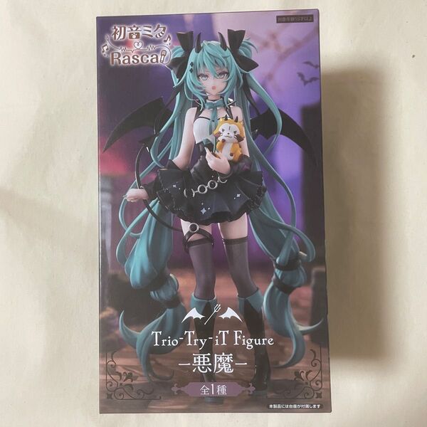 初音ミク ラスカル Trio-Try-iT Figure 悪魔 フィギュア