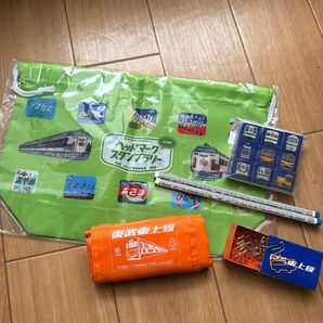 東武鉄道グッズ7点セット