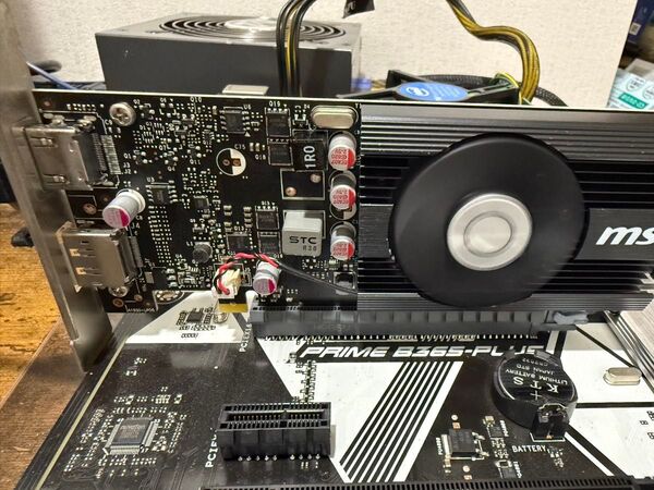 gt1030 2gb msi