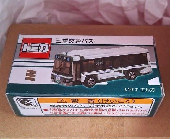 三重交通バス いすゞエルガ オリジナルトミカ ■Ⅱ■■Ⅲ■■Ⅱ■