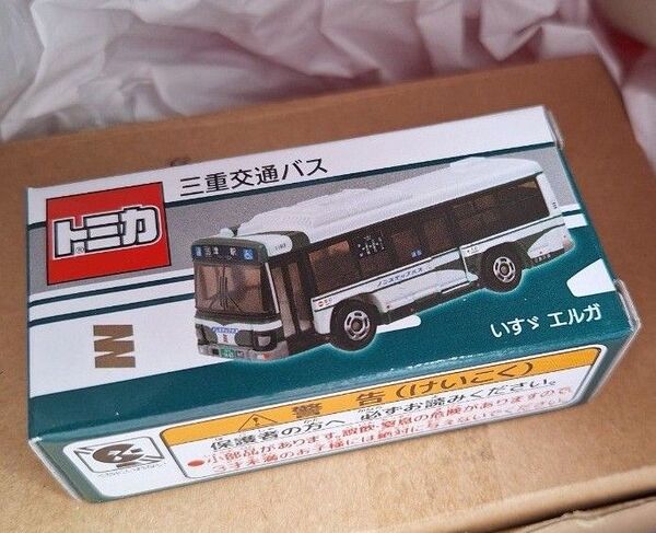 三重交通バス いすゞエルガ トミカ ⅢⅢⅢ□■Ⅲ■Ⅰ□