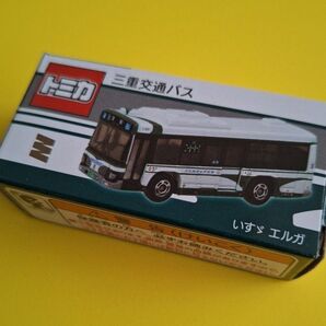三重交通バス いすゞエルガ 特注トミカ □Ⅲ■Ⅰ□□■Ⅱ■□
