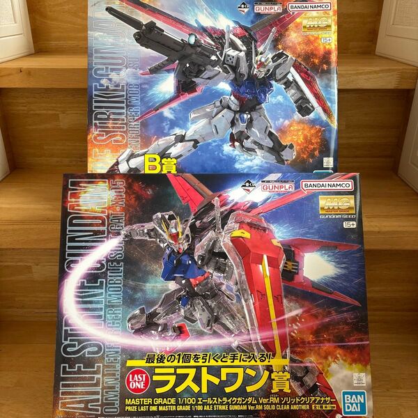 【未組立】一番くじ 機動戦士ガンダム ガンプラ 2023 B賞 ラストワン賞 2体セット