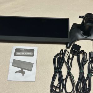 ITPROTECH 14.0型バータイプ液晶モニター LCD14HCR-IPSW 高解像度ディスプレイ 3840×1100