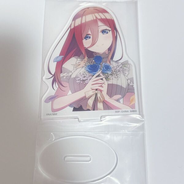 五等分の花嫁 一番くじ アクリルスタンド アクスタ 中野三玖 三玖