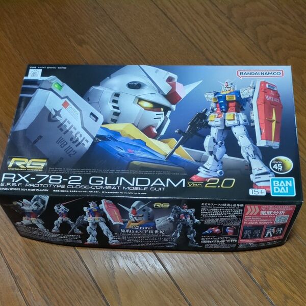 RG RX-78-2 ガンダム Ver2.0 リアルグレード 機動戦士ガンダム ガンプラ