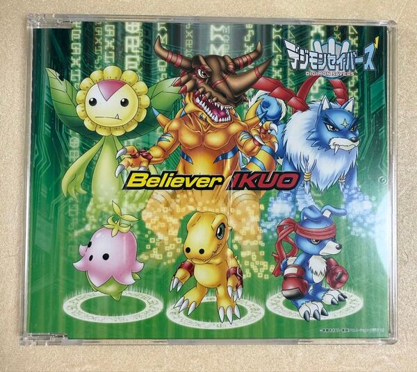 デジモンセイバーズ Believer/IKUO CD