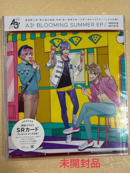 A3! BLOOMING SUMMER EP CD 夏組 未開封