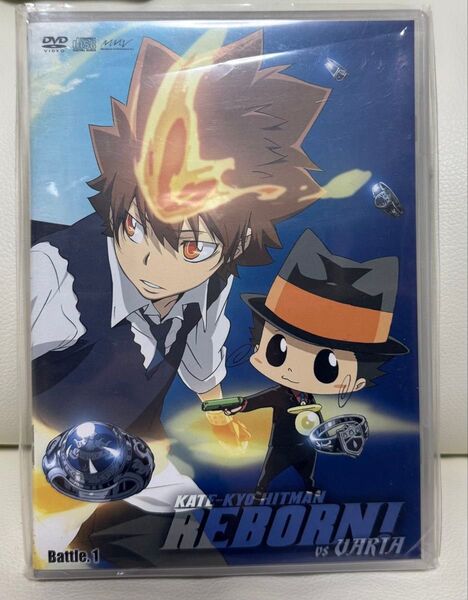 家庭教師ヒットマンREBORN! vsヴァリアー編 Battle.1 DVD ドラマCD