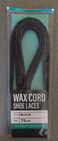 ジュエル WAX CORD SHOE LACES ワックスコード シューレース ブラック 75cm 4〜5穴 日本製 靴紐 丸紐