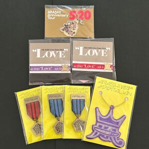 嵐 ツアーグッズ まとめ売り