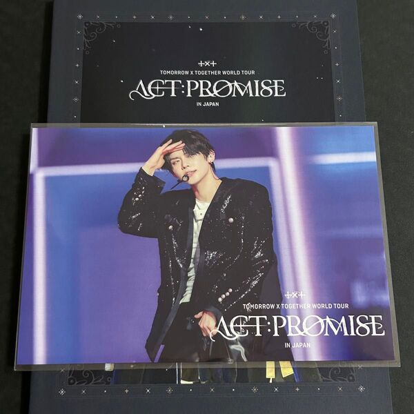 TXT ACT:PROMISE IN JAPAN デジコ ユニバ特典 ヨンジュン