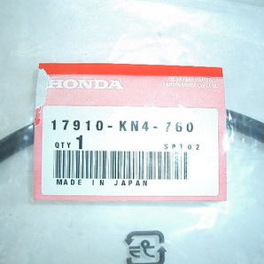 HONDA用アクセルワイヤー 17910-KN4-760 機種不明 の画像5