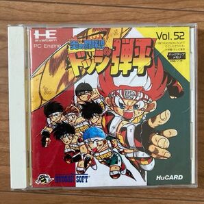炎の闘球児 ドッジ弾平 / PC Engine PCエンジン