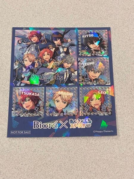 ビオレ×あんスタ オリジナルフォトプリント風シール Knights