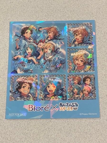 あんスタ ビオレ オリジナルフォトプリント風シール Ra*bits ラビッツ