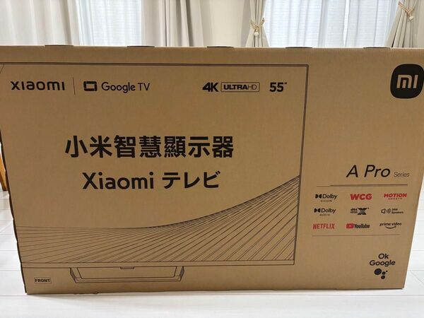 Xiaomi TV A Pro 2025 Xiaomi チューナーレス テレビ