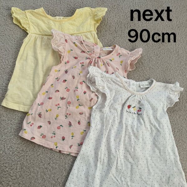 next baby 90cm トップス ノースリーブ まとめ セット 女の子 Tシャツ