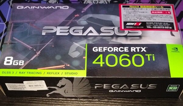 【毎日値下げ】GeForce RTX 4060 Ti、8GBメモリ 2026年3月まで保証期間