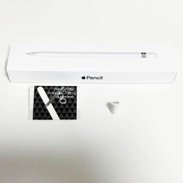 ★Apple Pencil 第1世代 MK0C2J/A ライトニングケーブルメス‐メスコネクタと専用クリップ付き