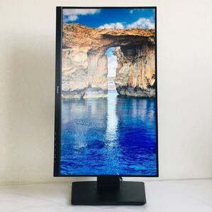 ProLite XUB2492HSU-B5K 23.8インチ ディスプレイ