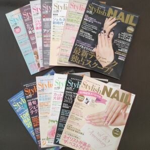 Stylish NAIL スタイリッシュネイル Vol.33 〜 45 13冊