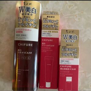 ちふれ化粧品セット