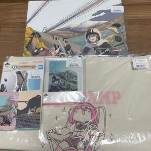ゆるキャン 一番くじ Vol.2 C賞 トートバッグ D賞 イラストボード 下位賞 アクリルスタンド