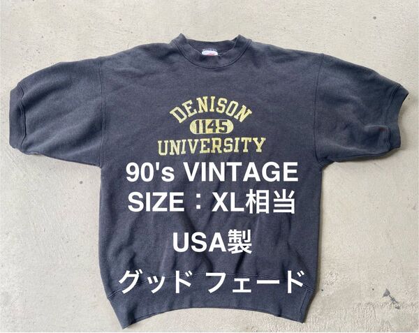 SATURDAY'S HERO 90年代 USA製 90sビンテージスウェット ビンスエ 半袖スウェット VINTAGE XL