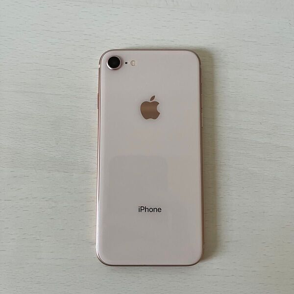 iPhone8 256GB SIMロックあり Apple バッテリー75% ローズゴールド