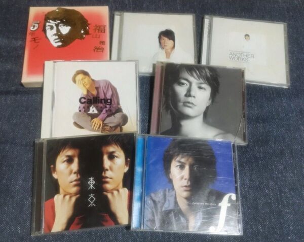 福山雅治CD 7セット