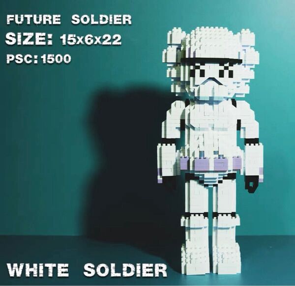 kawsスターウォーズ ストーム・トルーパーナノブロック1500pcs