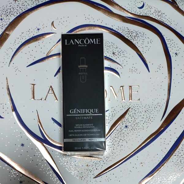 ランコム ジェニフィック アルティメセラム(美容液) レフィル 50ml 新品・未開封
