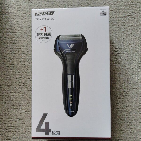 IZUMI シェーバー IZF-V559-A-EA 替刃付き 新品