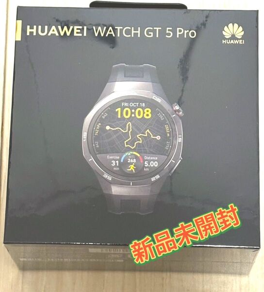 【セール】HUAWEI WATCH GT5 PRO 46mm ブラック