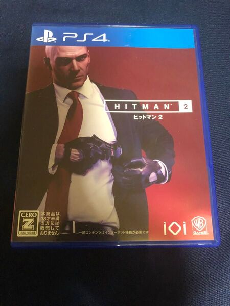 ヒットマン2 ps4