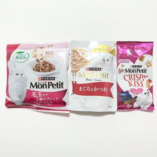 モンプチ プチリュクス クリスピーキッス ウェット ドライ キャットフード サンプルセット