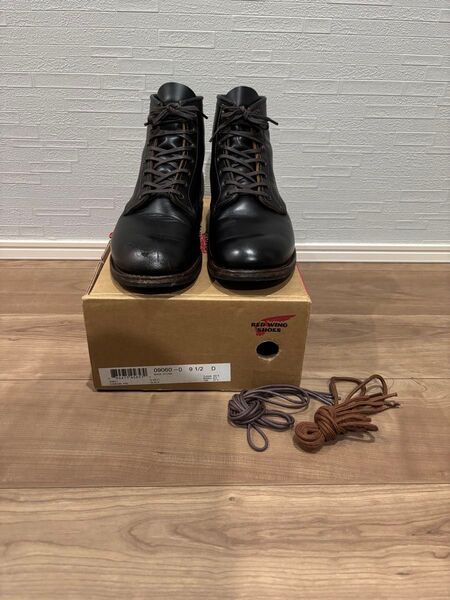 「US9.5D」RED WING ワークブーツ 黒9060 フラットボックス27.5㎝「おまけ付き」ベックマンフラットボックス茶芯