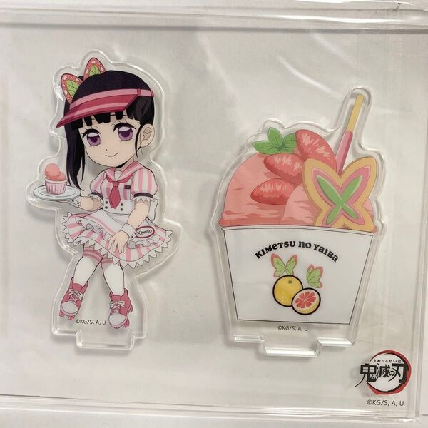 鬼滅の刃 栗花落カナヲ アクリルスタンド アイスクリームカフェ 2023 アクスタ アイス カフェ
