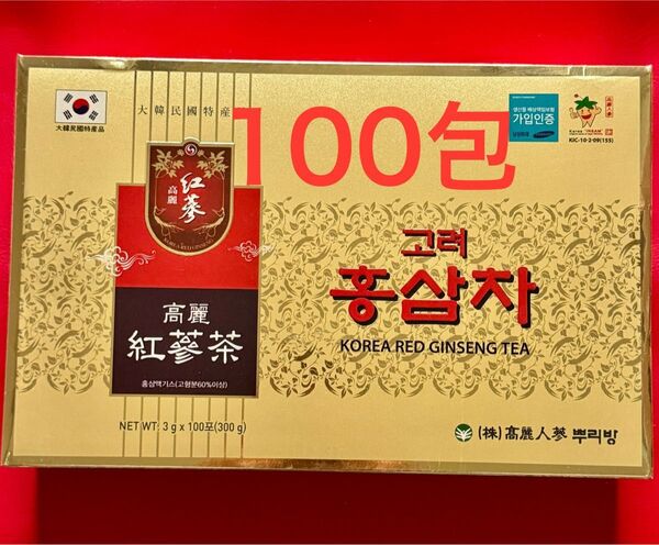 高麗人参茶 3gx100包