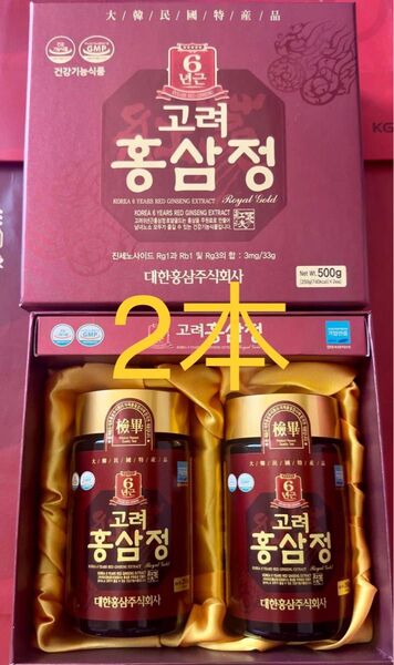 韓国食品1位6年根紅参高麗人参ジョンコールト250 x 2本