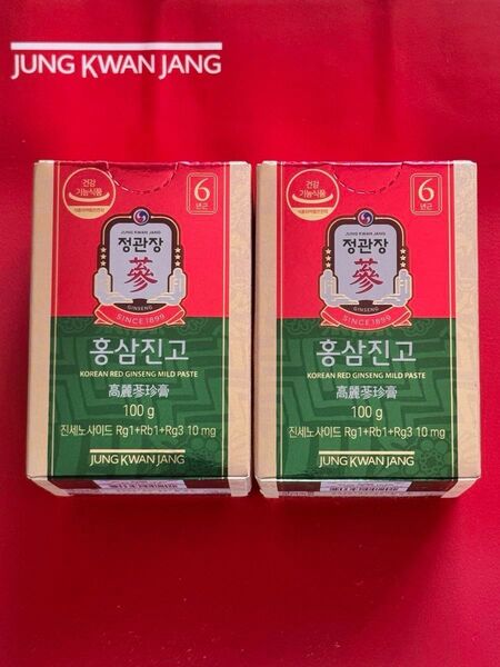 新品未開封 正官庄高麗人参 紅参 エキス100g x 2個