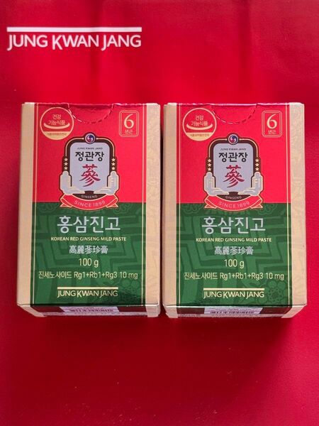 新品未開封 正官庄高麗人参 紅参 エキス100g x 2個